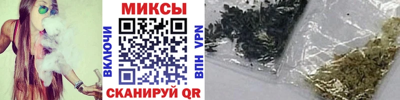 Бутират оксана  Вытегра 