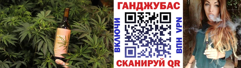 цены   Вытегра  Еда ТГК конопля 