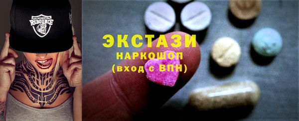 индика Белоозёрский