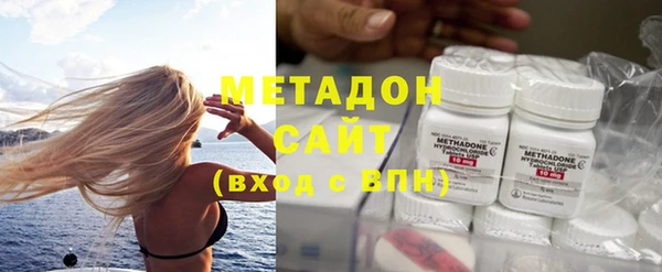 индика Белоозёрский