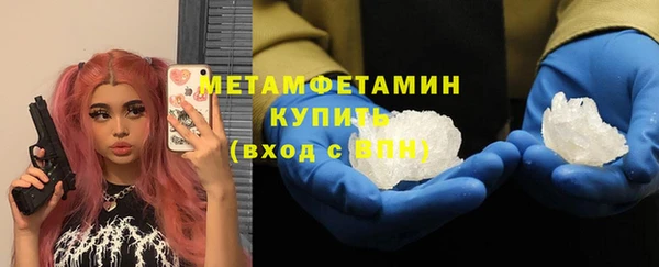 индика Белоозёрский