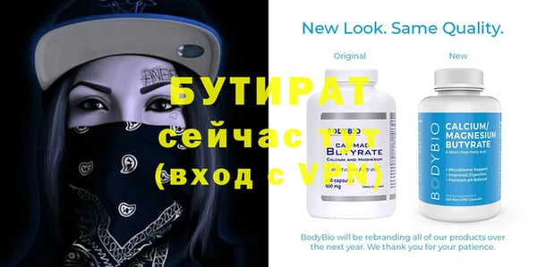 индика Белоозёрский