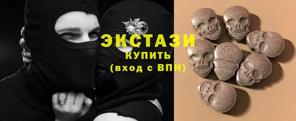 индика Белоозёрский