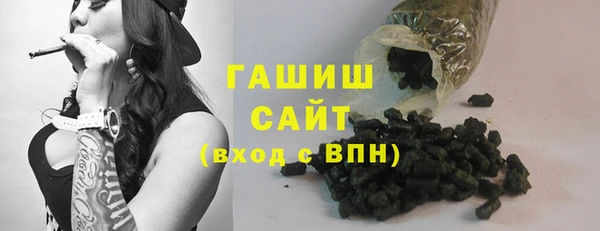 наркотики Баксан
