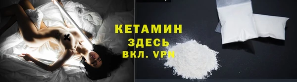 марихуана Белокуриха