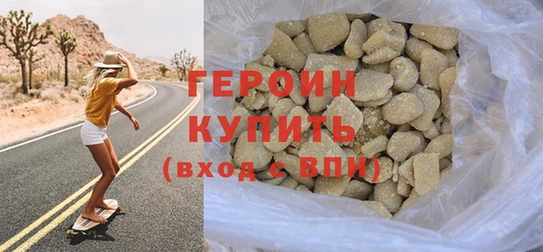 гашик Беломорск