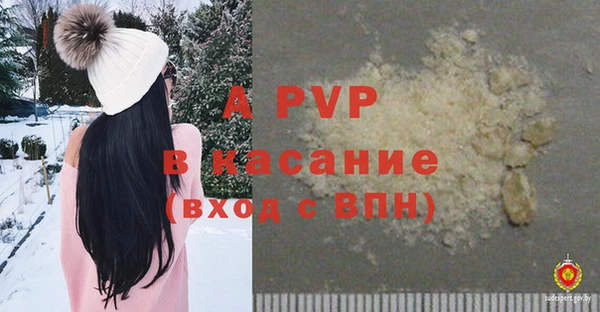 круглые Балабаново