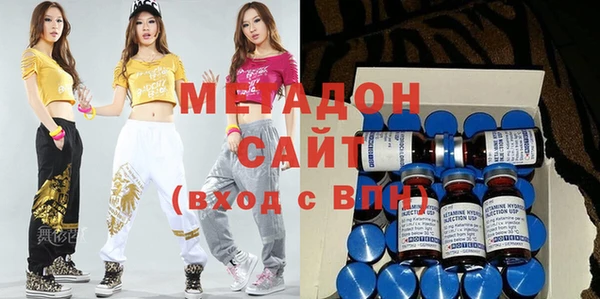 индика Белоозёрский