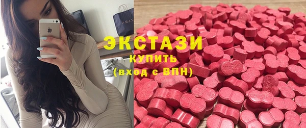 гашик Беломорск
