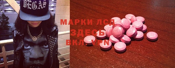 наркотики Баксан