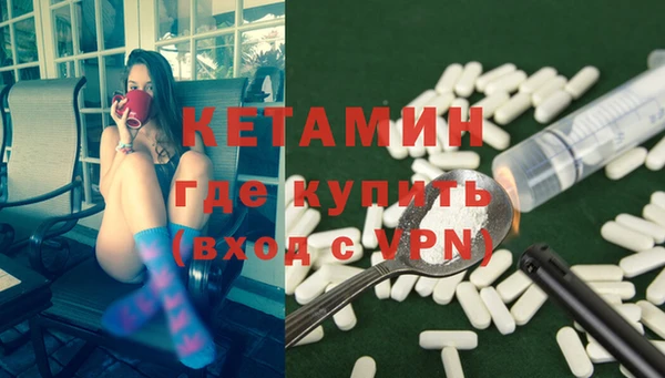 марихуана Белокуриха