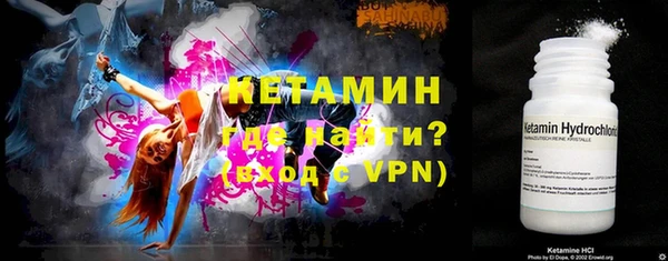 гашик Беломорск