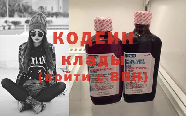 наркотики Баксан
