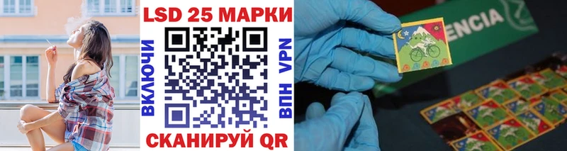 закладка  Вытегра  Марки N-bome 1,5мг 
