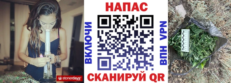 Марихуана индика  цена наркотик  Вытегра 