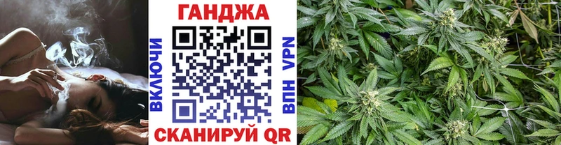 Шишки марихуана Bruce Banner Вытегра